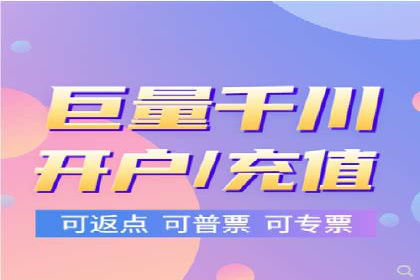 信息流广告在旅游行业的应用案例